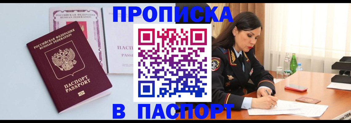форма 3 в Ртищево
